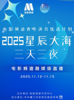 极品福利在线